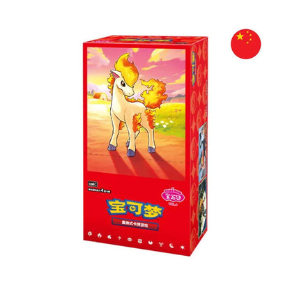 Pokémon Gem Pack Vol. 4 Case cu 20 Displays