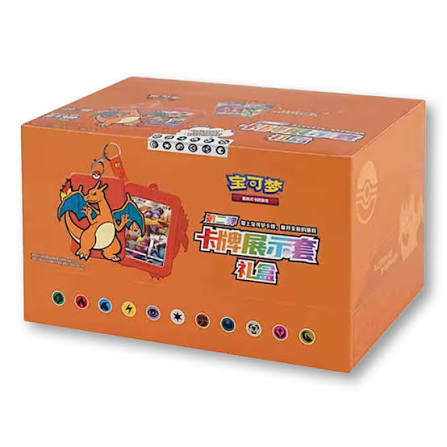 Charizard and Friends: Brave Star Display 12 bucati (Pachet Surpriză)