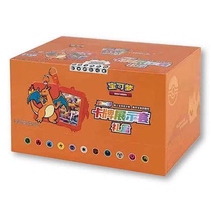 Charizard and Friends: Brave Star Display 12 bucati (Pachet Surpriză)