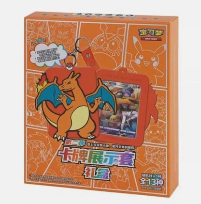 Charizard and Friends: Brave Star Display 12 bucati (Pachet Surpriză)